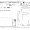 suzuki jimny 1992 -SUZUKI--Jimny JA11C--JA11C-204759---SUZUKI--Jimny JA11C--JA11C-204759- image 12