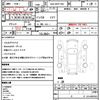 toyota sienta 2016 quick_quick_DAA-NHP170G_NHP170-7040204 image 21