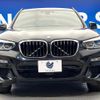 bmw x3 2018 CFJ1691107 image 16