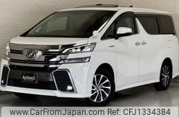 toyota vellfire 2016 308