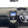 nissan serena 2013 -NISSAN--Serena DAA-HFC26--HFC26-180720---NISSAN--Serena DAA-HFC26--HFC26-180720- image 17