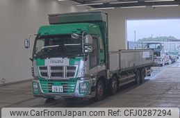 isuzu giga 2014 -ISUZU 【群馬 100ﾋ2827】--Giga CYJ77A-7010729---ISUZU 【群馬 100ﾋ2827】--Giga CYJ77A-7010729-