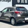 mazda demio 2015 quick_quick_DBA-DJ3FS_DJ3FS-125712 image 10