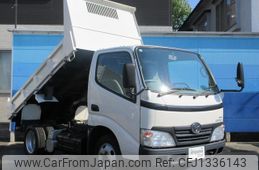 toyota dyna-truck 2008 GOO_NET_EXCHANGE_0903612A30250624W001