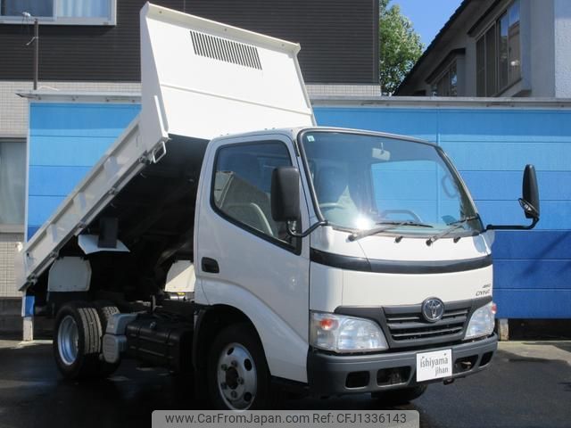 toyota dyna-truck 2008 GOO_NET_EXCHANGE_0903612A30250624W001 image 1