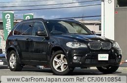 bmw x5 2010 -BMW--BMW X5 ABA-ZV30--WBAZV42050LL57599---BMW--BMW X5 ABA-ZV30--WBAZV42050LL57599-