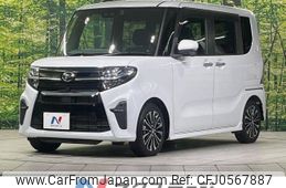 daihatsu tanto 2019 -DAIHATSU--Tanto 5BA-LA650S--LA650S-0017650---DAIHATSU--Tanto 5BA-LA650S--LA650S-0017650-