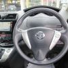 nissan serena 2014 -NISSAN--Serena HC26--103390---NISSAN--Serena HC26--103390- image 15