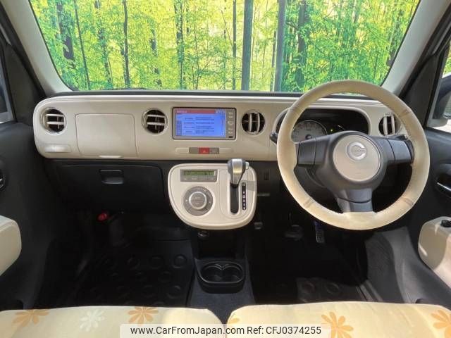 daihatsu mira-cocoa 2011 -DAIHATSU--Mira Cocoa DBA-L675S--L675S-0086657---DAIHATSU--Mira Cocoa DBA-L675S--L675S-0086657- image 2