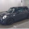 mini mini-others 2016 CFJ1607466 image 5