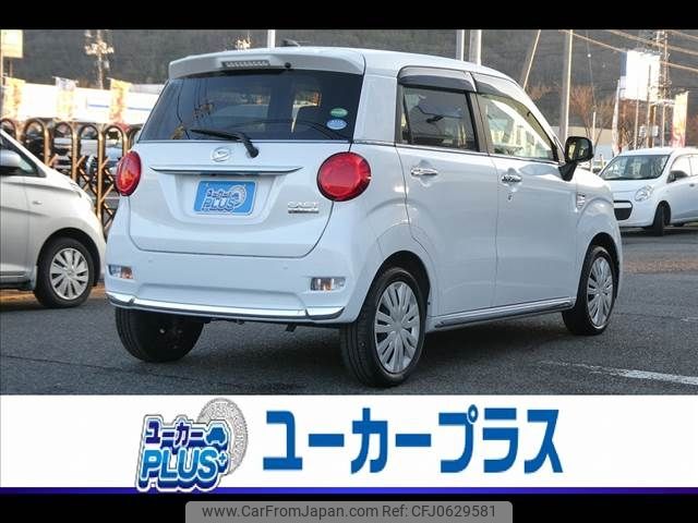 daihatsu cast 2021 -DAIHATSU--Cast 5BA-LA250S--LA250S-0204713---DAIHATSU--Cast 5BA-LA250S--LA250S-0204713- image 2