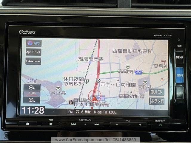 honda shuttle 2017 -HONDA--Shuttle DAA-GP7--GP7-1111443---HONDA--Shuttle DAA-GP7--GP7-1111443- image 2