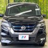 nissan serena 2018 CFJ1714211 image 15
