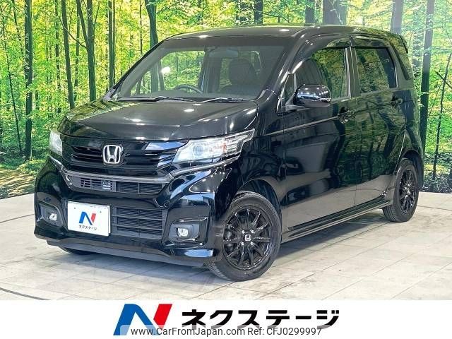 honda n-wgn 2019 -HONDA--N WGN DBA-JH1--JH1-1426438---HONDA--N WGN DBA-JH1--JH1-1426438- image 1