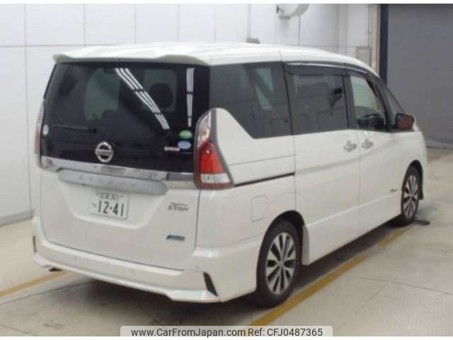 nissan serena 2016 -NISSAN 【滋賀 301ﾂ1241】--Serena DAA-GFC27--GFC27-002473---NISSAN 【滋賀 301ﾂ1241】--Serena DAA-GFC27--GFC27-002473- image 2