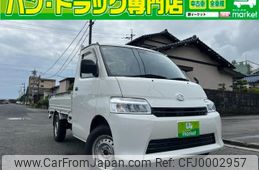 daihatsu daihatsu-others 2021 GOO_NET_EXCHANGE_1002697A30240713W002