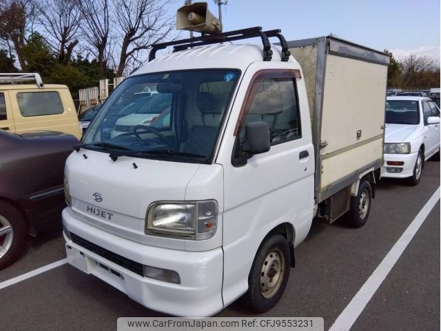 daihatsu hijet-truck 2002 -DAIHATSU--Hijet Truck S200P--S200P-0086957---DAIHATSU--Hijet Truck S200P--S200P-0086957- image 1
