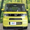 daihatsu tanto 2020 CFJ1717104 image 14