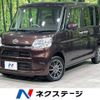 daihatsu tanto 2017 -DAIHATSU--Tanto DBA-LA610S--LA610S-0093047---DAIHATSU--Tanto DBA-LA610S--LA610S-0093047- image 1