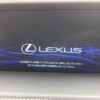 lexus ls 2017 -LEXUS--Lexus LS DAA-GVF55--GVF55-6001553---LEXUS--Lexus LS DAA-GVF55--GVF55-6001553- image 5