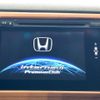 honda vezel 2014 CFJ1582485 image 3