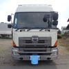 hino profia 2015 GOO_NET_EXCHANGE_0403852A30240710W001 image 2