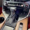 lexus lx 2024 CFJ1756077 image 11