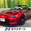 mazda roadster 2022 -MAZDA--Roadster 5BA-ND5RC--ND5RC-650957---MAZDA--Roadster 5BA-ND5RC--ND5RC-650957- image 1