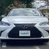 lexus es 2019 -LEXUS--Lexus ES 6AA-AXZH10--AXZH10-1011638---LEXUS--Lexus ES 6AA-AXZH10--AXZH10-1011638- image 17