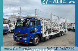 nissan diesel-ud-condor 2015 -NISSAN--Condor QDG-PW39L--PW39L-30163---NISSAN--Condor QDG-PW39L--PW39L-30163-