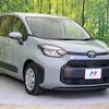 toyota sienta 2023 -TOYOTA--Sienta 5BA-MXPC10G--MXPC10-1028269---TOYOTA--Sienta 5BA-MXPC10G--MXPC10-1028269- image 17