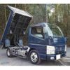 mitsubishi-fuso canter 2020 CFJ0952930 image 25