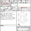 toyota hiace-van 2025 CFJ1737109 image 10