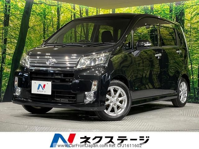 daihatsu move 2013 CFJ1611602 image 1