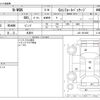 honda n-wgn 2014 -HONDA 【盛岡 580ｸ6429】--N WGN DBA-JH2--JH2-1021666---HONDA 【盛岡 580ｸ6429】--N WGN DBA-JH2--JH2-1021666- image 3