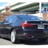 bmw 7-series 2016 -BMW--BMW 7 Series CBA-7A44--WBA7A82060G243887---BMW--BMW 7 Series CBA-7A44--WBA7A82060G243887- image 6