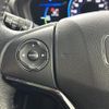 honda vezel 2015 -HONDA--VEZEL DAA-RU4--RU4-1100847---HONDA--VEZEL DAA-RU4--RU4-1100847- image 22