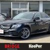 mercedes-benz c-class 2020 -MERCEDES-BENZ--Benz C Class 5AA-205078--W1K2050782R599614---MERCEDES-BENZ--Benz C Class 5AA-205078--W1K2050782R599614- image 1