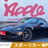 mazda roadster 2017 -MAZDA--Roadster DBA-NDERC--NDERC-103950---MAZDA--Roadster DBA-NDERC--NDERC-103950- image 1