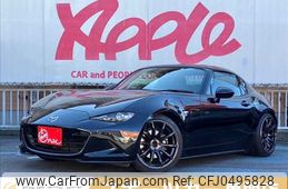 mazda roadster 2017 -MAZDA--Roadster DBA-NDERC--NDERC-103950---MAZDA--Roadster DBA-NDERC--NDERC-103950-