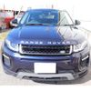 land-rover range-rover-evoque 2016 quick_quick_CBA-LV2A_SALVA2AGXH173458 image 14