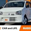 suzuki alto 2020 CFJ1796942 image 1