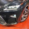 lexus rx 2016 CFJ1674139 image 12