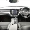 volvo xc60 2018 -VOLVO--Volvo XC60 UD4204TXC--J1067034---VOLVO--Volvo XC60 UD4204TXC--J1067034- image 24
