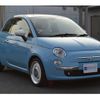 fiat 500 2015 -FIAT--Fiat 500 ABA-31209--ZFA3120000J408711---FIAT--Fiat 500 ABA-31209--ZFA3120000J408711- image 40