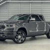 dodge ram 2022 -CHRYSLER--Dodge Ram 9999--1C6SRFHT6NN394122---CHRYSLER--Dodge Ram 9999--1C6SRFHT6NN394122- image 9