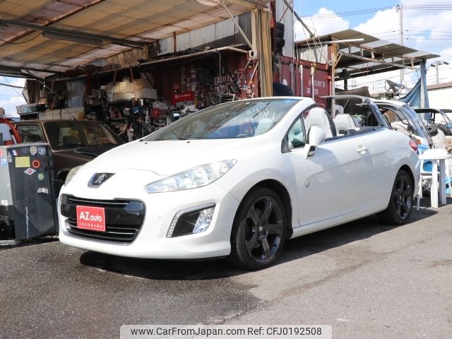 peugeot 308 2013 -PEUGEOT--Peugeot 308 T7C5F02--VF34B5FV8DS155167---PEUGEOT--Peugeot 308 T7C5F02--VF34B5FV8DS155167- image 1