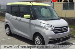 nissan dayz-roox 2018 -NISSAN--DAYZ Roox B21A-0386564---NISSAN--DAYZ Roox B21A-0386564-