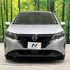 nissan note 2021 -NISSAN--Note 6AA-E13--E13-050330---NISSAN--Note 6AA-E13--E13-050330- image 15