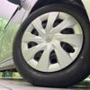toyota spade 2012 -TOYOTA--Spade DBA-NCP141--NCP141-9010135---TOYOTA--Spade DBA-NCP141--NCP141-9010135- image 13